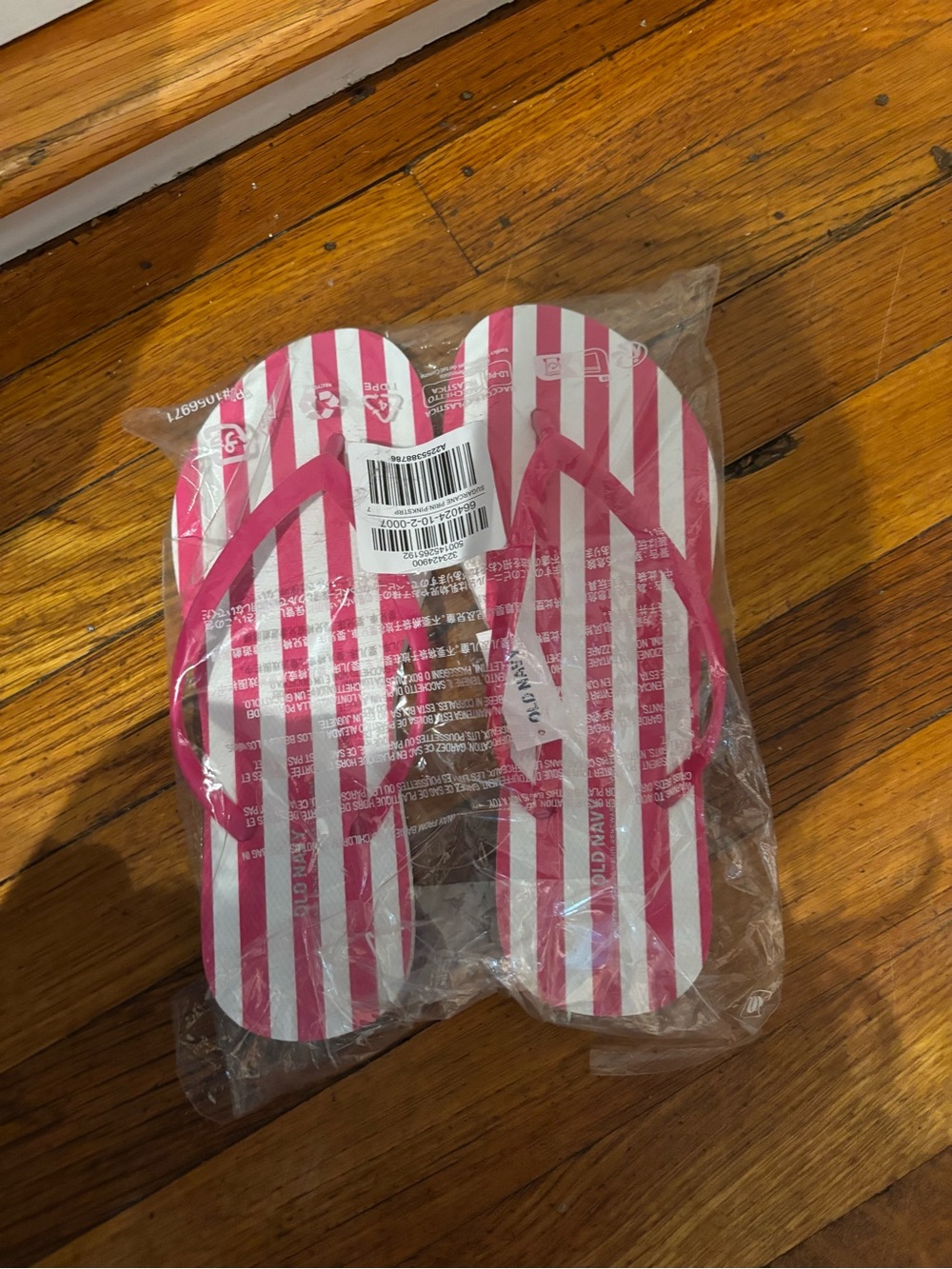 Old Navy Pink & White Striped Flip Flops - Women's Casual Sandals *NWT Size 7